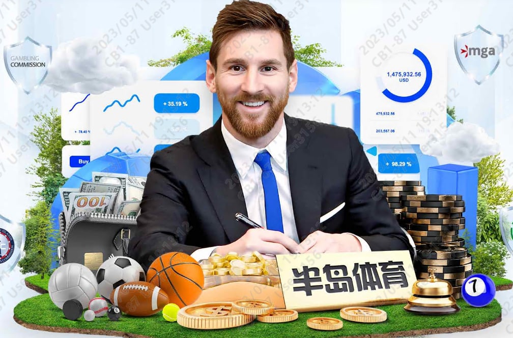 阿尔巴尼亚队Logo